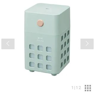 充電式パーソナル加湿器 CUBE MIST ブルーグレー(加湿器/除湿機)