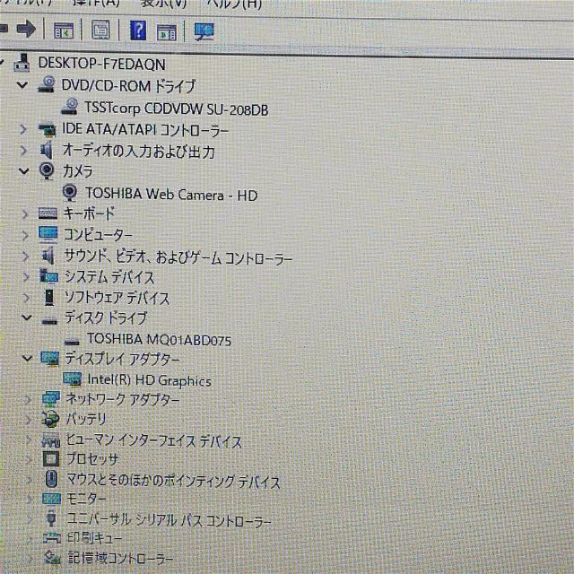 ノートpc 東芝 T453/33JWY ホワイト 4G 無線 カメラ Win10