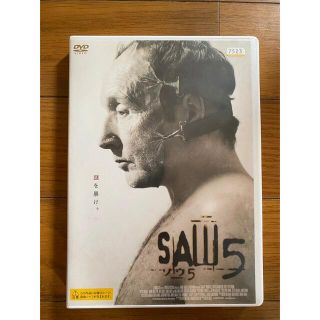 SAW5 dvd レンタル落ち(外国映画)