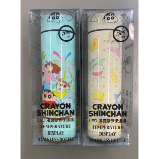 ウッドストックの通販 31点(キッズ/ベビー/マタニティ) | お得な新品