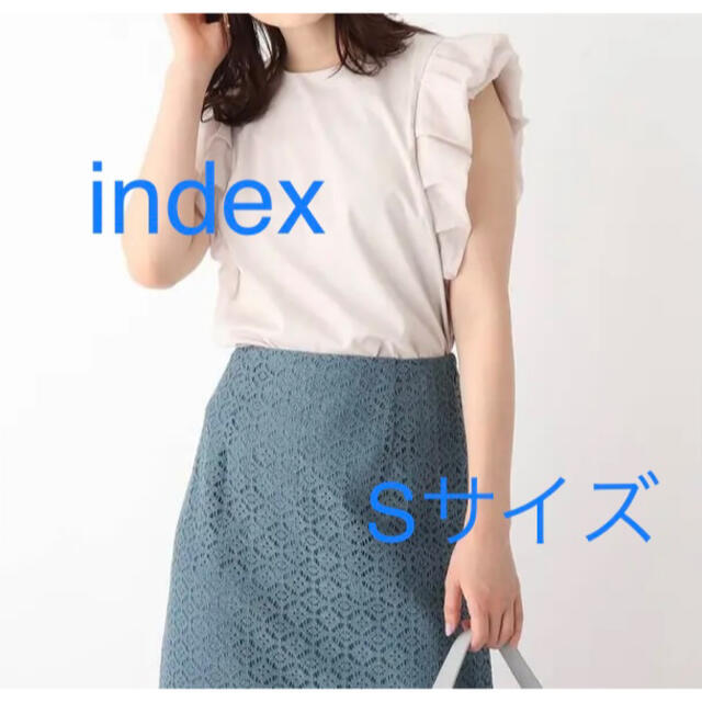 INDEX(インデックス)の2572 index SUPIMAコットンドッキングフリルトップス レディースのトップス(シャツ/ブラウス(半袖/袖なし))の商品写真