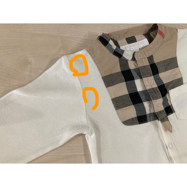 BURBERRY(バーバリー)のBURBERRY ロンパース カバーオール 12m 80cm キッズ/ベビー/マタニティのベビー服(~85cm)(ロンパース)の商品写真