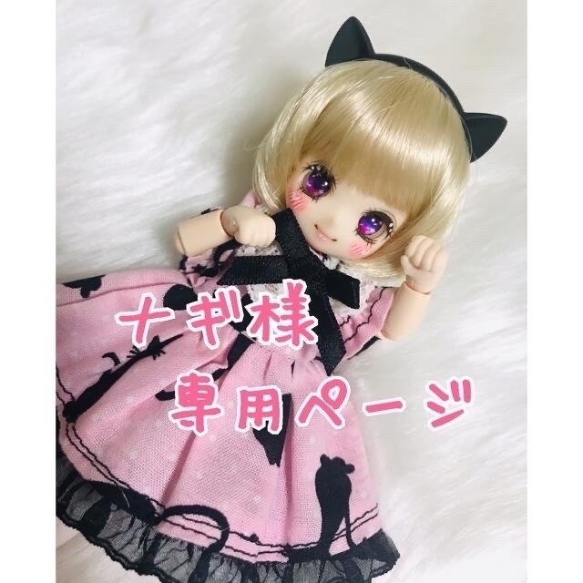 人気ブラドン ecousarecycling.com
