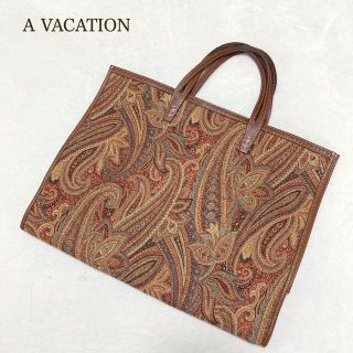 アヴァケーション(A VACATION)のA VACATION アヴァケーション トートバッグ TANK ペイズリー(トートバッグ)