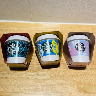 スターバックスコーヒー(Starbucks Coffee)のスターバックス プリンカップ 3個(その他)