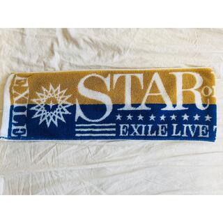 エグザイル(EXILE)のEXILE マフラータオル STAR OF WISH(ミュージシャン)