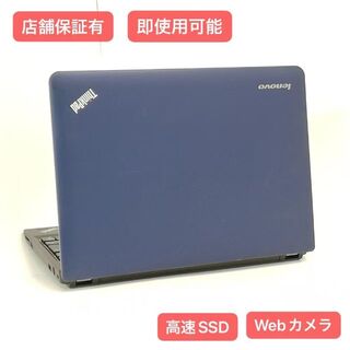 SSD ブルー ノートPC Lenovo E130 4GB 無線 Win10(ノートPC)