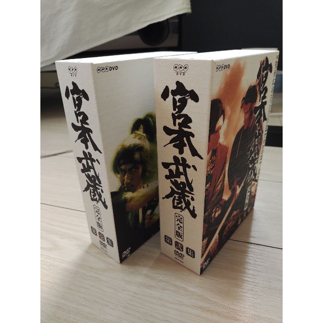 DVD NHK時代劇ドラマ 宮本武蔵 全集 第壱集 / 第弐集 | ssme.sa