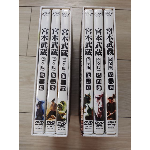 DVD NHK時代劇ドラマ 宮本武蔵 全集 第壱集 / 第弐集 | ssme.sa