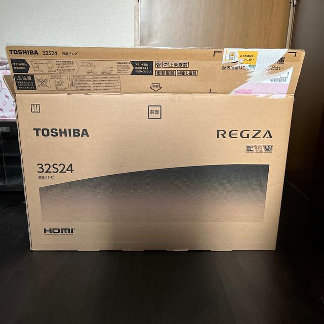 TOSHIBA 液晶テレビ REGZA S24 32S24