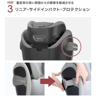 cybex - サイベックス パラス Sフィックス cybex Pallas S-fixの通販