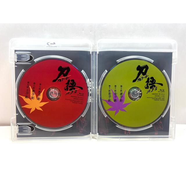 アニメ 刀語(カタナガタリ) Blu-ray Disc Box〈完全生産限定版・4枚組〉の