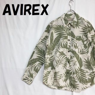 アヴィレックス(AVIREX)の【人気】アヴィレックス 長袖シャツ 総柄 ボタニカル柄 ライトグリーン系(シャツ)