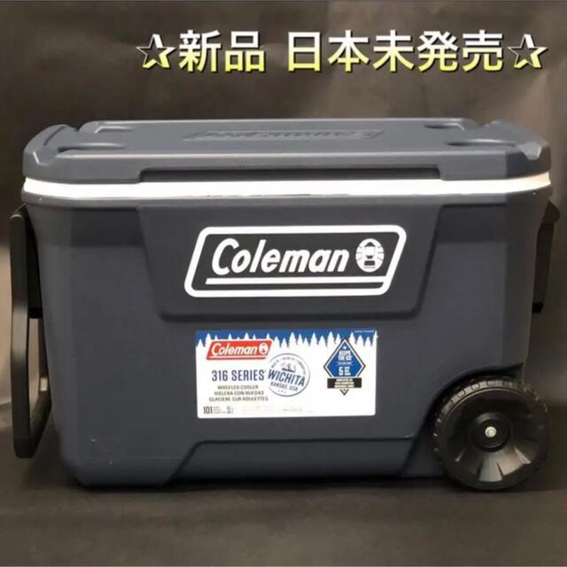 ☆新品送料込み Coleman  ホイール チェスト 62qt クーラーボックスその他