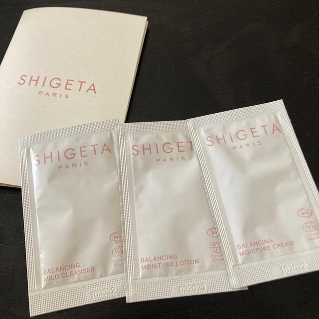 SHIGETA(シゲタ)のSHIGETA PARIS サンプル コスメ/美容のキット/セット(サンプル/トライアルキット)の商品写真