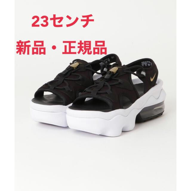 NIKE(ナイキ)の【23センチ】ナイキ ココ MAX ココサンダル　23 レディースの靴/シューズ(サンダル)の商品写真