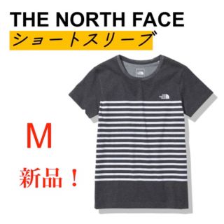 ザノースフェイス(THE NORTH FACE)のノースフェイス NTW32137 ZC ショートスリーブ M ミックスチャコール(Tシャツ(長袖/七分))