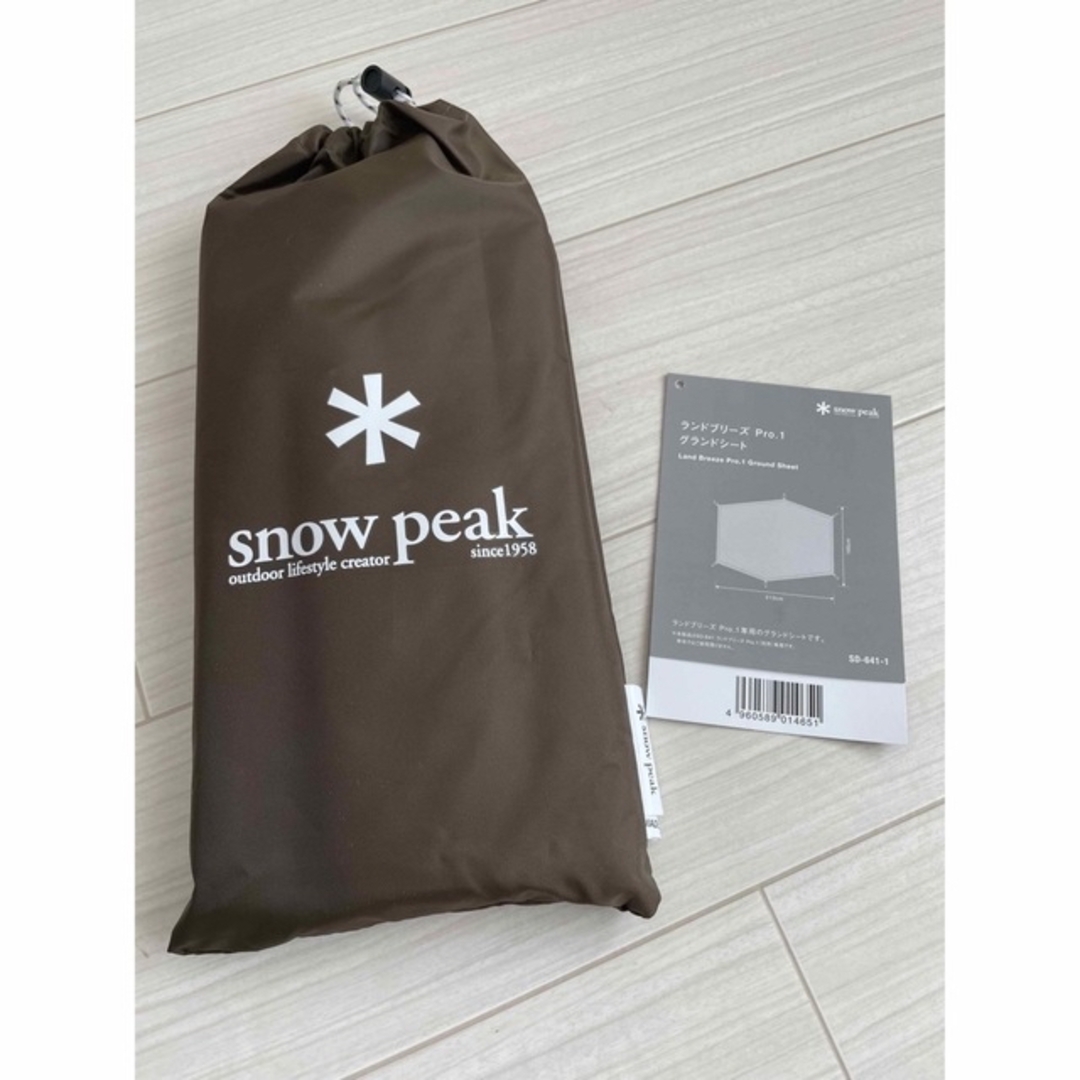 Snow Peak(スノーピーク)の【未使用品】スノピ ランドブリーズPro.1 (グランドシート付き) スポーツ/アウトドアのアウトドア(テント/タープ)の商品写真