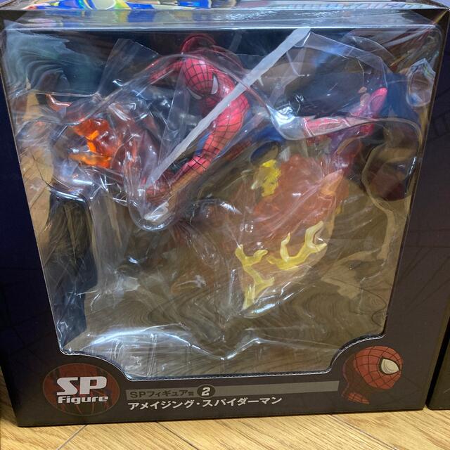 スパイダーマンHappyくじ☆ノーウェイホーム☆ラストフィギュア2体