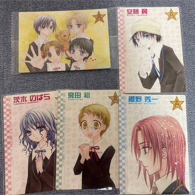 学園アリス 特典カードセットの通販 by SOshop|ラクマ 学園アリス 特典カードセットの通販 by SOshop|ラクマ