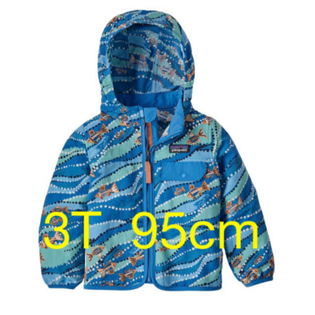 patagonia(パタゴニア)の新品⭐︎未使用 パタゴニア ベビー バギーズ ジャケット3T キッズ/ベビー/マタニティのキッズ服男の子用(90cm~)(ジャケット/上着)の商品写真