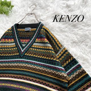 ケンゾー ベストの通販 100点以上 | KENZOを買うならラクマ ケンゾー ベストの通販 100点以上 | KENZOを買うならラクマ