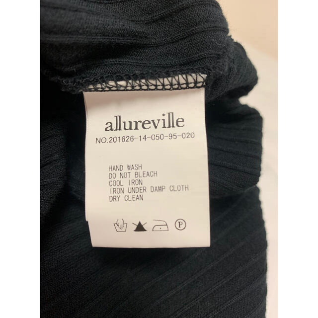 allureville(アルアバイル)のalso様専用 アルアバイル 2016SS ロングワンピース 2 レディースのワンピース(ロングワンピース/マキシワンピース)の商品写真