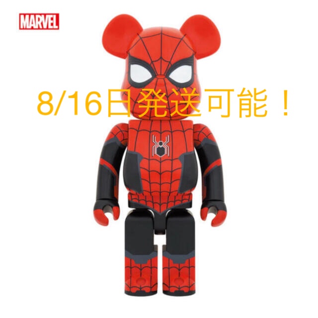 安価 ワタナベ ベアブリック スパイダーマン 1000% 模型/プラモデル