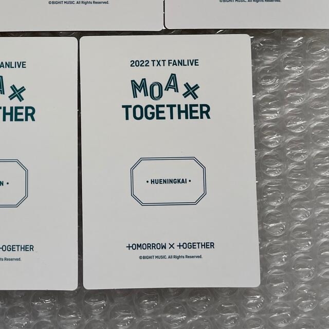 TOMORROW X TOGETHER - ヒュニンカイ TXT MOA X TOGETHER ミニ