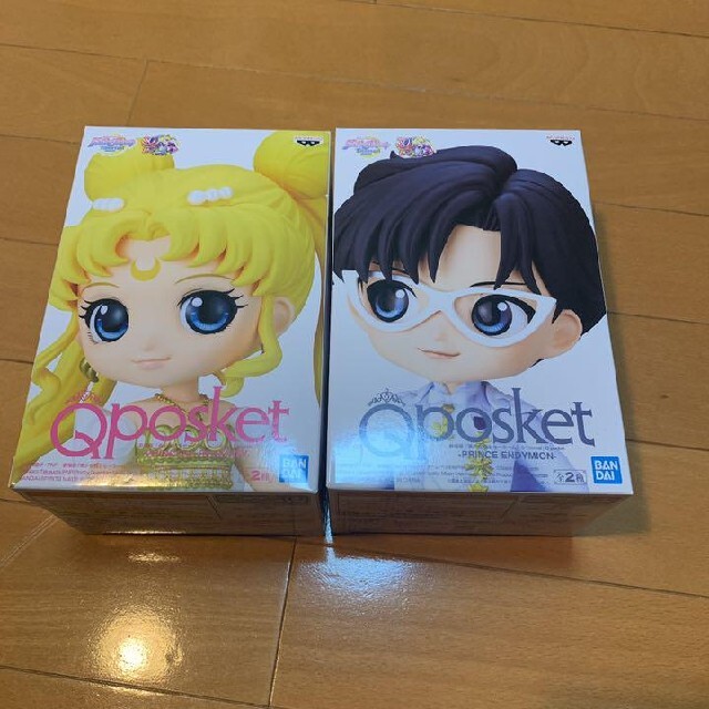 Qposket セーラームーン Bカラー