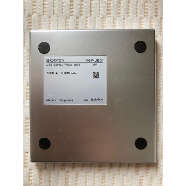 SONY(ソニー)のSONY USB Blu-ray Writer drive VGP-UBD1 スマホ/家電/カメラのPC/タブレット(PC周辺機器)の商品写真