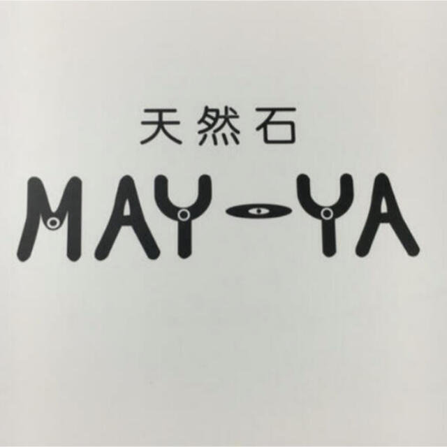 niwano326kakiさん8-15-4 その他のその他(その他)の商品写真