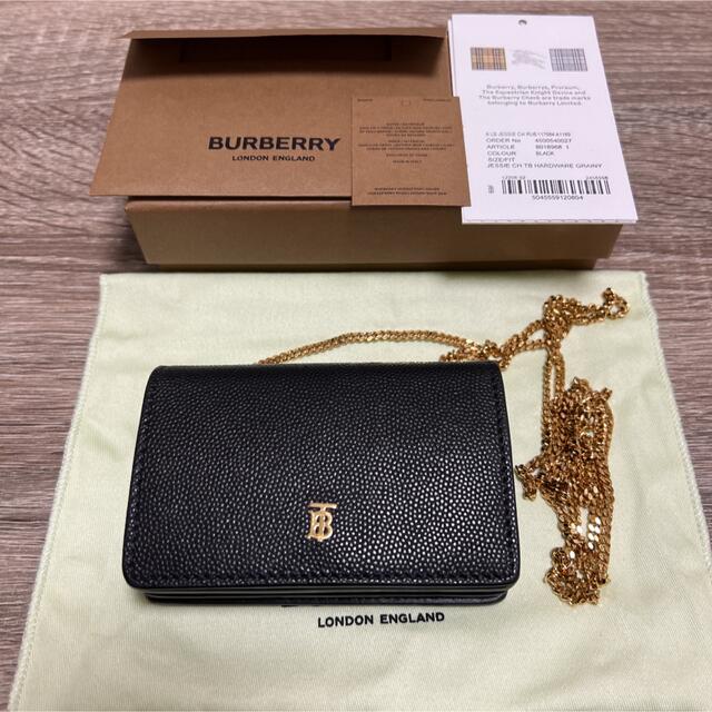 BURBERRY - 美品 バーバリー チェーンストラップ付き 二つ折り財布