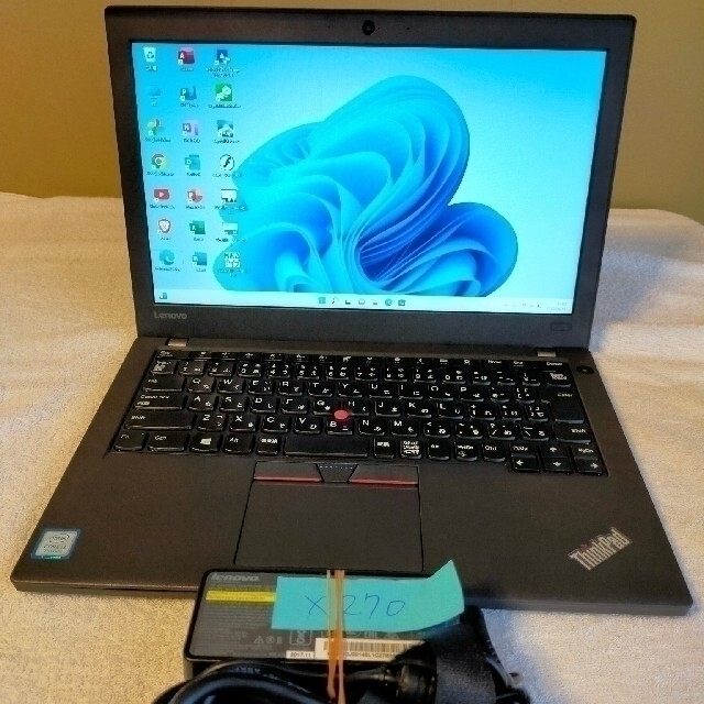 ThinkPad X270 超美品 Office2019 16GB/480GB