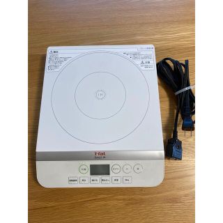 ティファール(T-fal)のT-fal ティファール 卓上IH調理器 デイリーIH(調理機器)