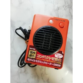 TEKNOS モバイルセラミックヒーター オレンジ TS-320 小型暖房(ファンヒーター)