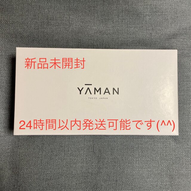 【新品未使用】ヤーマン 超音波トリートメント シャインプロ  HC-21