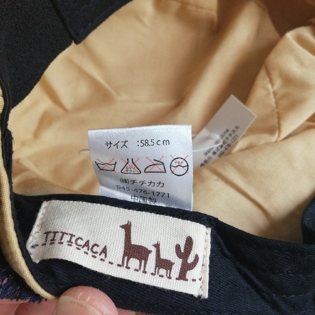 titicaca(チチカカ)のチチカカ　レディース　キャップ　帽子　58.5センチ レディースの帽子(キャップ)の商品写真