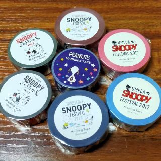 スヌーピー(SNOOPY)のスヌーピー　マスキングテープ　スヌーピーフェスティバル　PEANUTS　マステ(テープ/マスキングテープ)