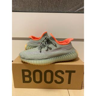 アディダス(adidas)のadidas yeezy boost 350 グレー オレンジ 27cm(スニーカー)