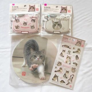 ⭐️最終価格⭐️大人気⭐️もちまる日記 × DAISO コラボ 4点セット(猫)