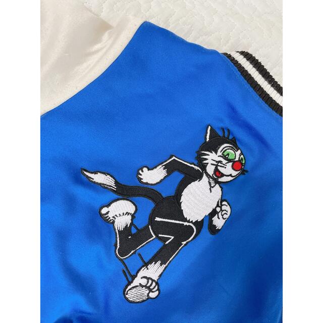 Stella McCartney kids スカジャン リバーシブルアウター
