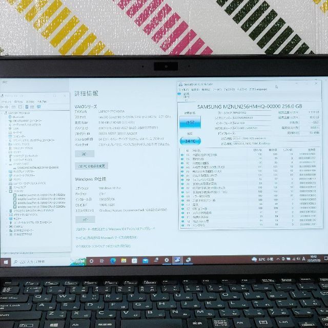 VAIO ProPGモバイルノートPC❗第7世代i5✨メモリ8G✨SSD✨カメラ