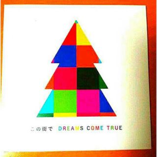 ★新品★  DREAMS COME TRUE   『この街で』(ポップス/ロック(邦楽))