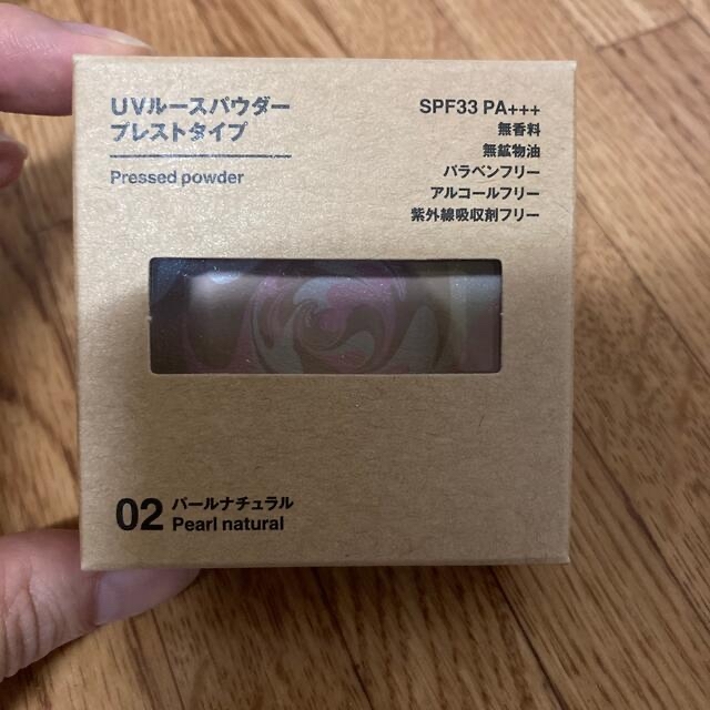 MUJI (無印良品)(ムジルシリョウヒン)の無印　UV ルースパウダー　プレストタイプ コスメ/美容のベースメイク/化粧品(フェイスパウダー)の商品写真