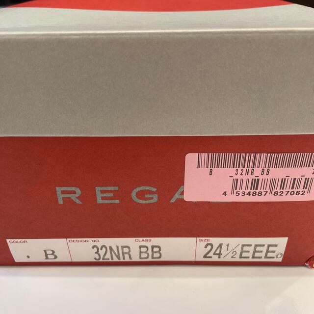 REGAL リーガル 32NR 24.5cm ビジネスシューズドレス/ビジネス