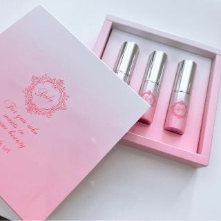 レディー 口紅 / リップスティックの通販 100点以上 | Radyのコスメ