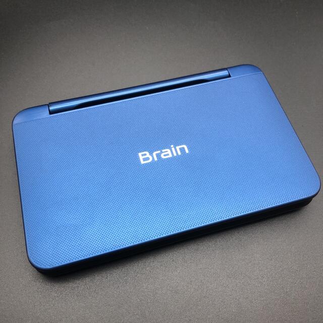 Brain 電子辞書