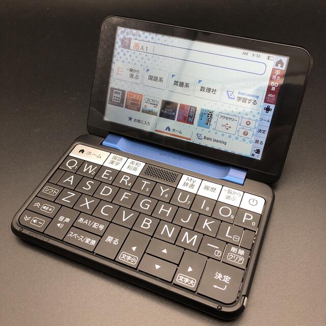 SHARP(シャープ)の即決 SHARP Brain 電子辞書 PW-ES9200 スマホ/家電/カメラのPC/タブレット(電子ブックリーダー)の商品写真