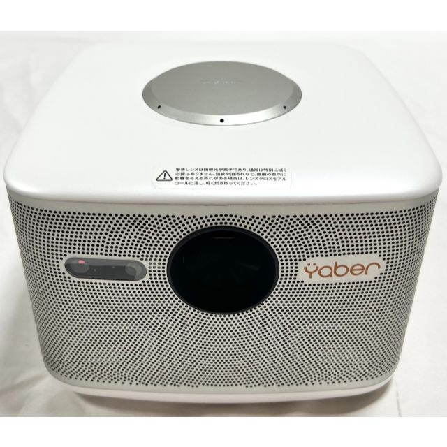 スマホ YABER Aurora S DLP ホームプロジェクター Q1IyK-m67477988976